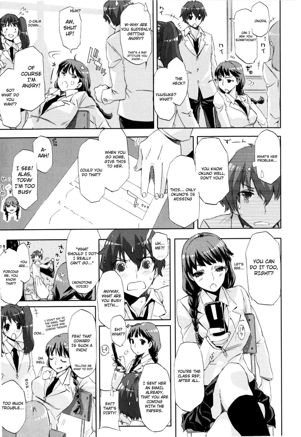 Hentai Manga Comic-Heart to Heart-Read-7